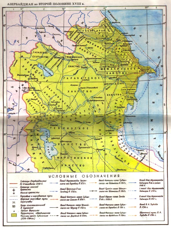 Азербайджанские ханства карта